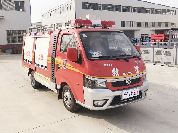 小型細水霧消防車（藍牌）